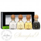 Patron Miniature Tequila Collection Gift Pack 4 x 50ml
