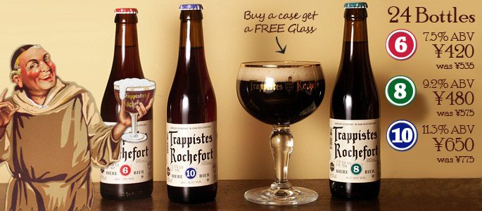 Trappistes Rochefort