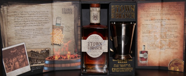 Town Branch Bourbon Gift Set