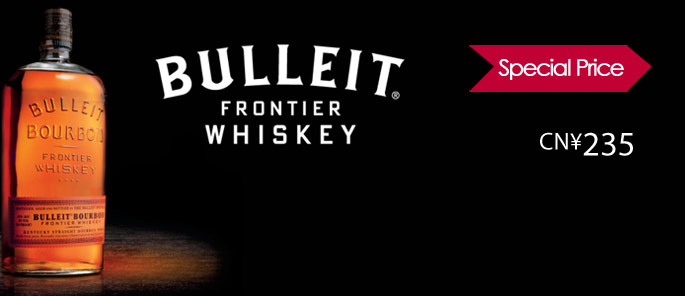 Bulleit Bourbon Whiskey