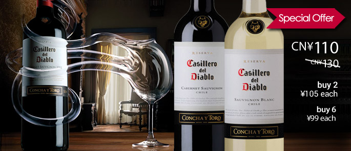 Casillero del Diablo