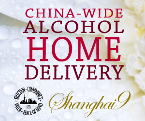 China-Wide Alcohol Home Delivery